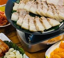 Pork Belly Wrapped in Pork