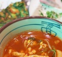Spicy Fish Bone Soup