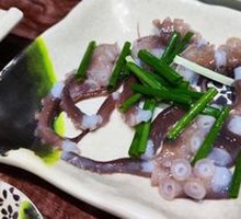 Live Octopus