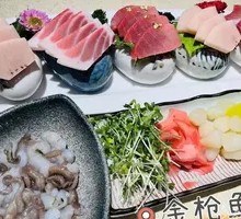 Tuna Business Banquet Set