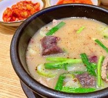 Beef Intestine Soup