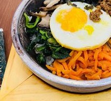 Traditional Stone Pot Bibimbap