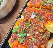 Iron Plate Tofu