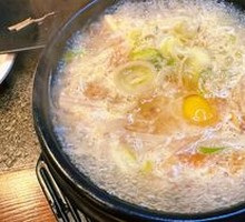 Dried Pollack Soup