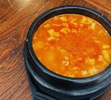 Seafood Tofu Soup