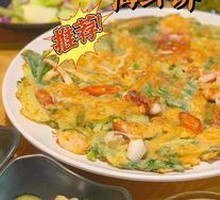Seafood Scallion Pancake