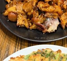 Roasted Pork Shank