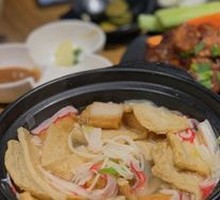 Fish Cake Soup
