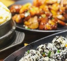 Hand-Grabbed Rice