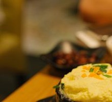 Steamed egg custard
