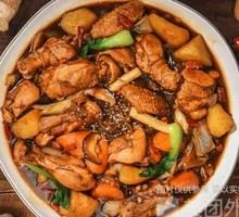 Spicy Braised Chicken