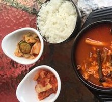 Spicy Beef Soup