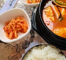 Soft Tofu Soup