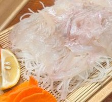 Turbot Sashimi