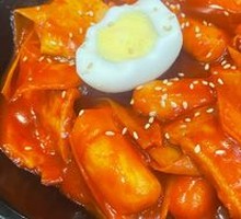 Spicy Rice Cake Stir-Fry