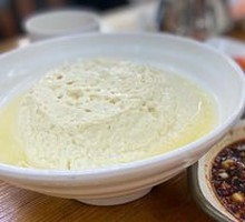 Soft Tofu