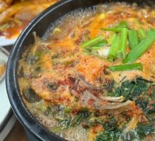 Spicy Beef Soup