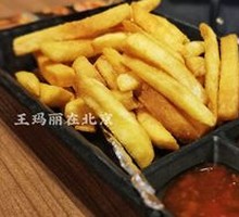 Fried Potatoes