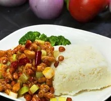 Kung Pao Chicken Rice Bowl