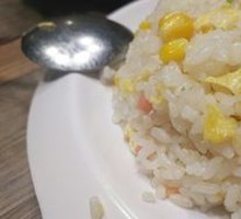 Mixed Vegetable Fried Rice