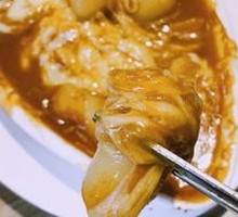Cheese Rice Cake