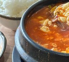 Spicy Tofu Soup