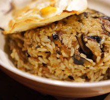 Eggplant Fried Rice