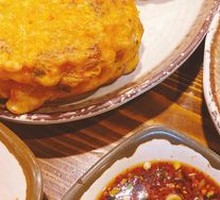 Kimchi Pancake