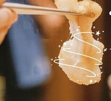 Fried Songpyeon