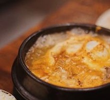 Beef and Tofu Soup
