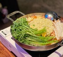 Military-style Hot Pot