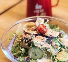 Demon Salad