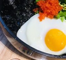 Original Fish Roe Rice Bowl