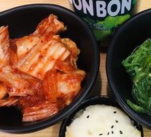 Wakame