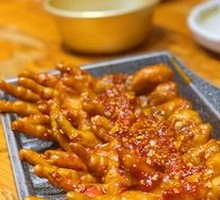 Spicy Chicken Feet