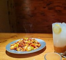 Spicy Stir-Fried Sea Ling Mushroom