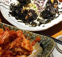 Tuna Kimchi Rice Ball
