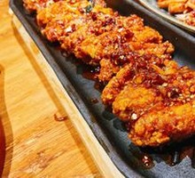Spicy Chicken Wings