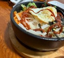 Stone Pot Rice Bowl
