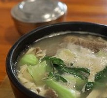 Aunt Zhao's Beef Soup