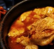 Spicy Seafood Tofu Soup