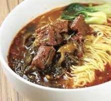 Aunt Zhao's Beef Noodles