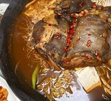 Fish Head Hot Pot