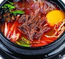Slow-Cooked Beef Soup