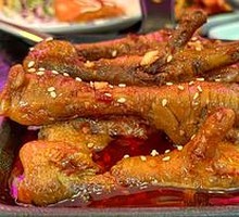 Spicy Chicken Feet