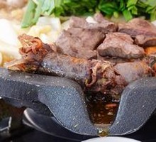 Grilled Beef Intestines Platter
