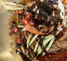 Cold Noodle Salad