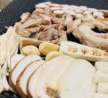 Grilled Beef Intestines