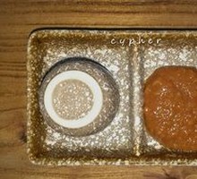 Dipping Sauce Dish