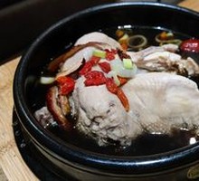 Fresh Ginseng Chicken Soup